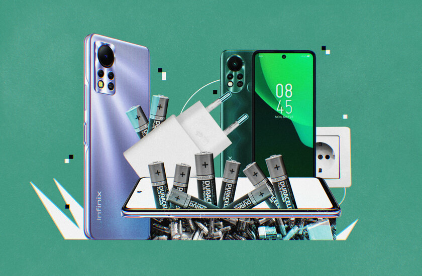 Производительные смартфоны за адекватные деньги: Infinix Hot 11S и Note 11 Pro готовы к конкуренции