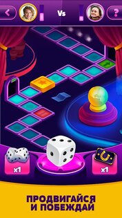 Trivia Deluxe 1.51.0. Скриншот 3