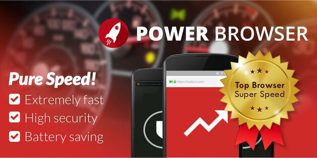 Power Browser 2016123573.1003. Скриншот 1