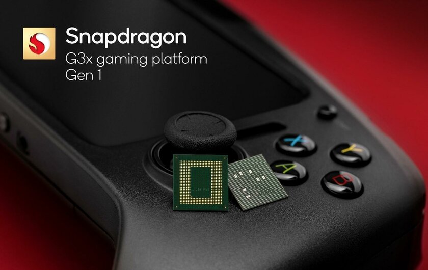 Qualcomm представила Snapdragon G3x Gen 1 — чипсет для портативных консолей