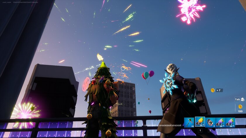 Виноват Цукерберг. Как игры превратятся в метавселенные на примере Fortnite
