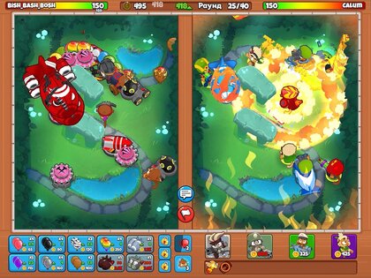 Bloons TD Battles 2 4.12.0. Скриншот 11