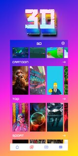 3DLive 1.5.0. Скриншот 2