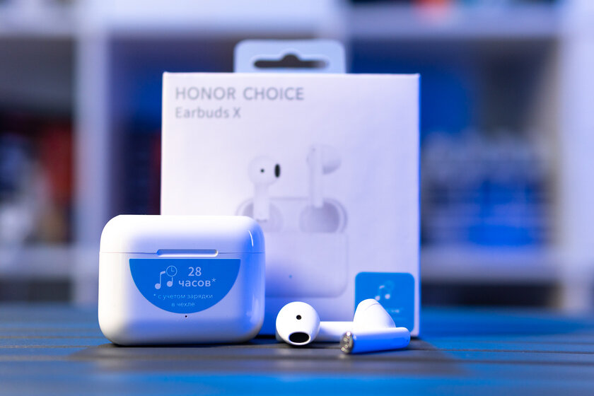 Когда новее не значит лучше. Обзор HONOR Choice Earbuds X — Отзыв спустя две недели использования. 1