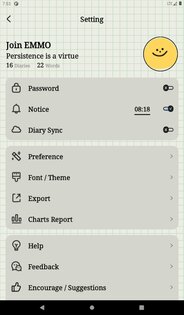 EMMO 2.0.3. Скриншот 12