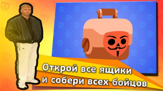 Бабл Квас 2.9.0. Скриншот 9