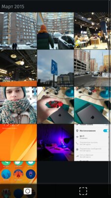 У меня прозрачный смартфон из 2014 на прошивке Firefox. LG Fx0 — это нечто — Железо. 5