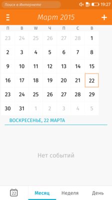 У меня прозрачный смартфон из 2014 на прошивке Firefox. LG Fx0 — это нечто — Железо. 8