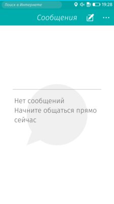 У меня прозрачный смартфон из 2014 на прошивке Firefox. LG Fx0 — это нечто — Железо. 10