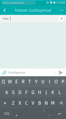 У меня прозрачный смартфон из 2014 на прошивке Firefox. LG Fx0 — это нечто — Железо. 11