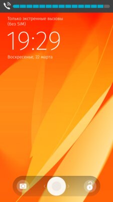 У меня прозрачный смартфон из 2014 на прошивке Firefox. LG Fx0 — это нечто — Железо. 12