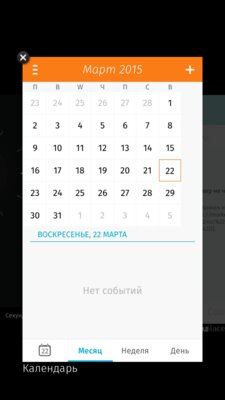 У меня прозрачный смартфон из 2014 на прошивке Firefox. LG Fx0 — это нечто — Железо. 13