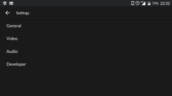 mpv-android 2026-08-11-release-oldapi. Скриншот 2
