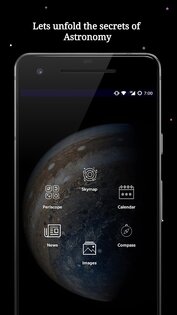 SkyWiki 1.0.1. Скриншот 1