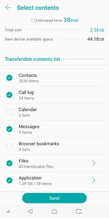 ASUS Phone Clone 5.46.102.18. Скриншот 6