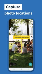 what3words 5.5. Скриншот 5