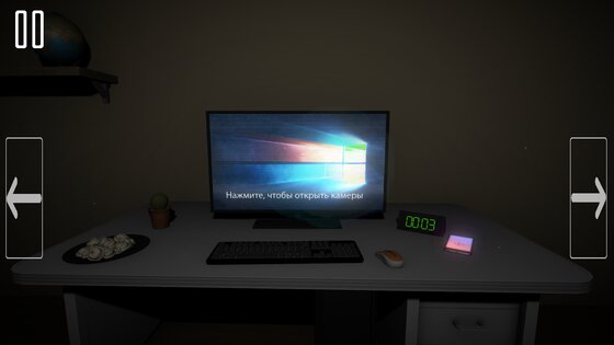 Пять ночей с Шлепой 3 0.7. Скриншот 14