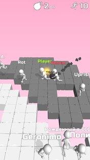 Do Not Boom .io 1.17.6. Скриншот 20