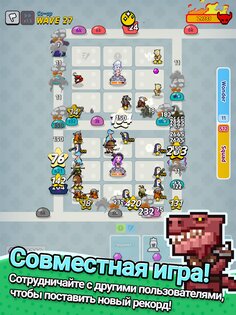 33RD – случайная защита 4.0.1. Скриншот 13