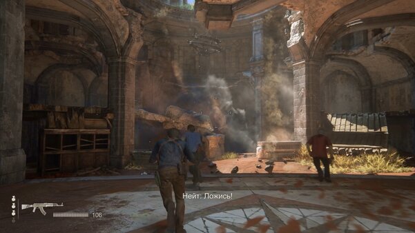 Впервые играю в Uncharted: Legacy of Thieves Collection. Какова она на PS5 — Кратко по сюжету. 16