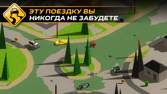 Splash Cars 1.8.3. Скриншот 4