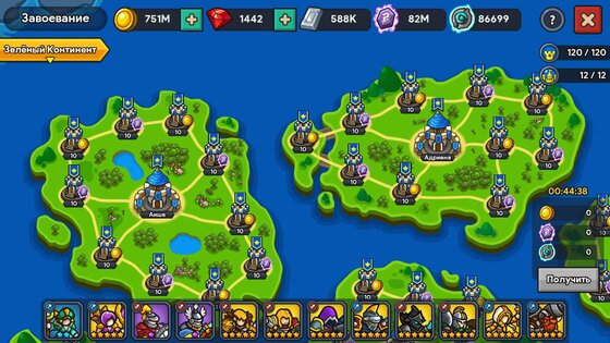 Idle Kingdom Defense 1.3.14. Скриншот 16