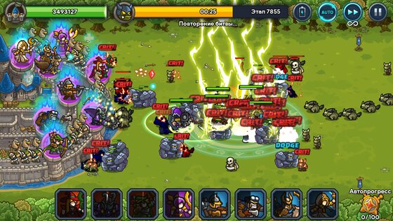 Idle Kingdom Defense 1.3.14. Скриншот 22