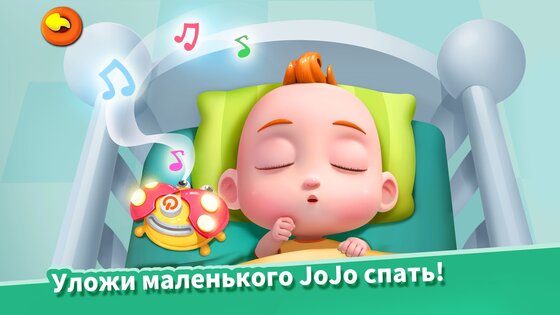 Super JoJo – уход за ребенком 9.92.00.00. Скриншот 5