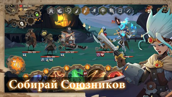 Indies' Lies 2.0.6. Скриншот 14