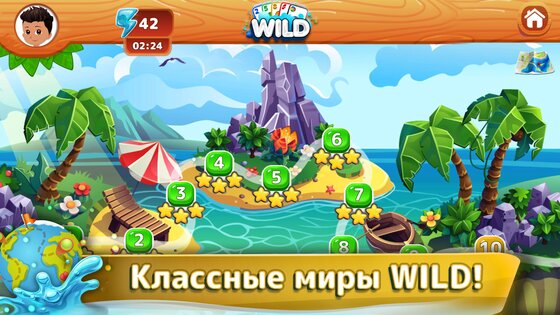 WILD – карточные игры онлайн 4.9.854. Скриншот 3