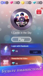 Anime Tiles 2.0.23. Скриншот 4