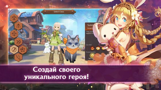 Лаплас: Сказки Ветров 4.2.6. Скриншот 1