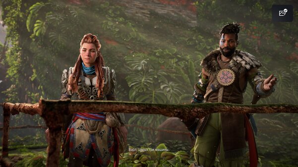 Хороший эксклюзив Playstation с детскими проблемами. Обзор Horizon Worbidden West — Сюжет. 12