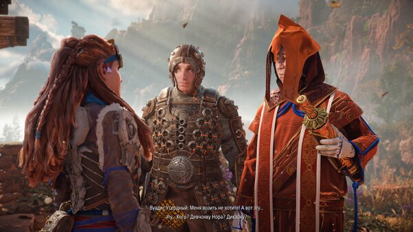 Хороший эксклюзив Playstation с детскими проблемами. Обзор Horizon Worbidden West — Сюжет. 17