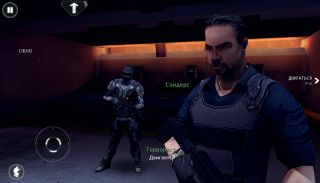 "К смерти и славе". Обзор "Modern Combat 4: Zero Hour"