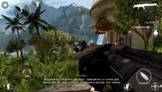 "К смерти и славе". Обзор "Modern Combat 4: Zero Hour"