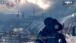 "К смерти и славе". Обзор "Modern Combat 4: Zero Hour"