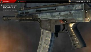 "К смерти и славе". Обзор "Modern Combat 4: Zero Hour"