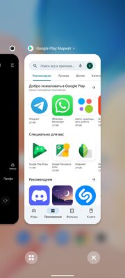 Обзор Vivo X70 Pro+. Камерофон — это не только Pixel, Samsung или iPhone — Производительность. 12