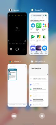 Обзор Vivo X70 Pro+. Камерофон — это не только Pixel, Samsung или iPhone — Производительность. 13