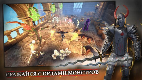 TotAL RPG 1.22.5. Скриншот 3