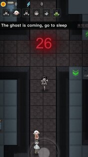 Haunted Dorm 1.8.2. Скриншот 5