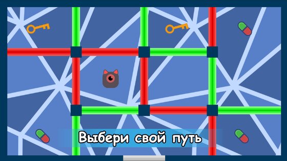 Coloured Doors 3.0.501. Скриншот 1