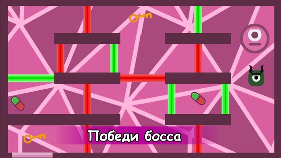 Coloured Doors 3.0.501. Скриншот 6