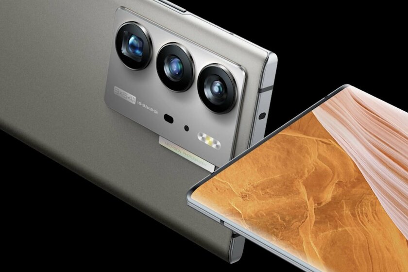 ZTE представила монструозный камерофон Axon 40 Ultra с невидимой камерой