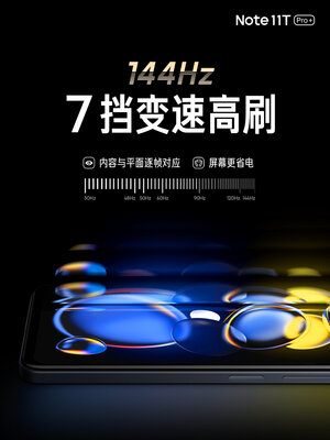 Xiaomi представила Turbo-смартфоны Redmi Note 11T Pro с необычными характеристиками