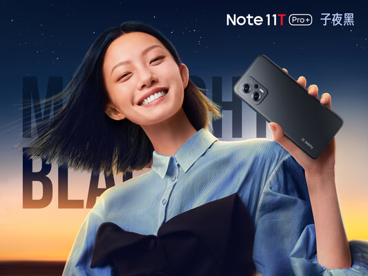 Xiaomi представила Turbo-смартфоны Redmi Note 11T Pro с необычными характеристиками