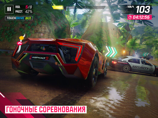 Взлёты и падения Gameloft: микротранзакции, поглощение и что происходит сейчас