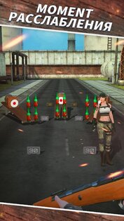 Sniper Shooting: 3D Gun Game 1.0.30. Скриншот 4