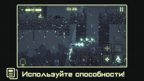 NullGate: Arena 1.0.8. Скриншот 2